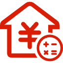 英德公积金消费贷款